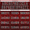 Custom Black Red-White Abstract Geometric Shapes Sublimation Soccer Uniform Jersey - Image 5